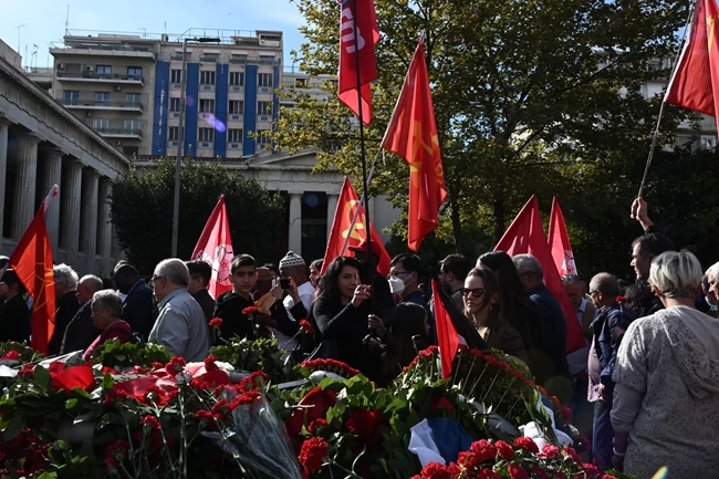 ΠΟΛΥΤΕΧΝΕΙΟ