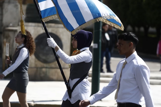 ΜΑΘΗΤΙΚΗ ΠΑΡΕΛΑΣΗ 25 ΜΑΡΤΙΟΥ