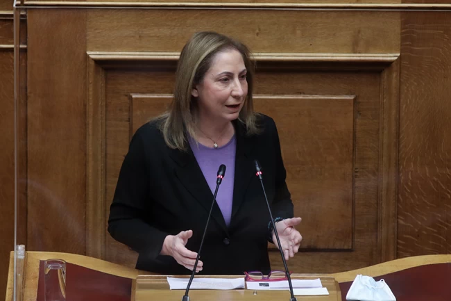 Ξενογιαννακοπουλου
