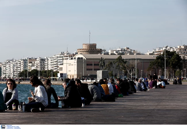 θεσσαλονικη