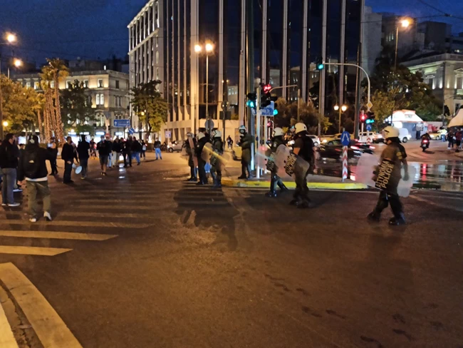 Επεισόδια Σύνταγμα