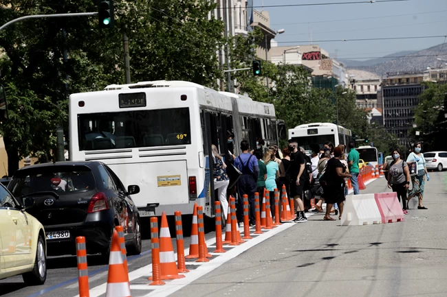 ΠΑΝΕΠΙΣΤΗΜΙΟΥ