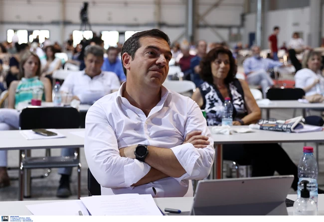 ΤΣΙΠΡΑΣ