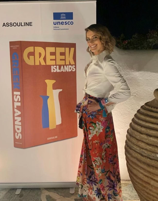τατιανα