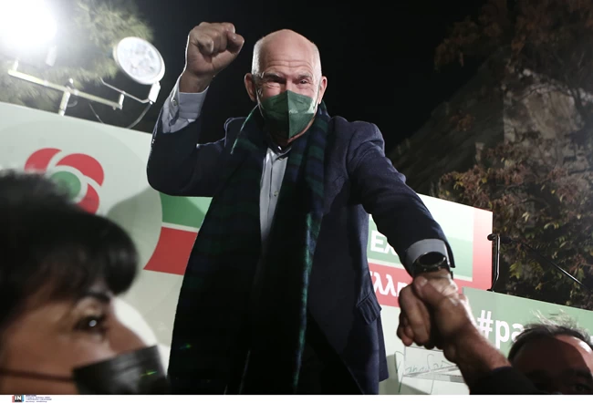 Γιώργος Παπανδρέου