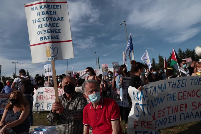 πορεια Παλαιστίνη