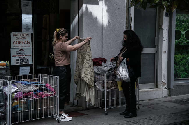 Ανοιγμα μαγαζιών