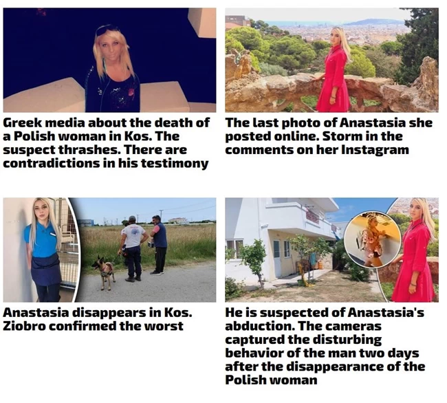 Αναστάζια Ρουμπίνσκα πολωνικά ΜΜΕ