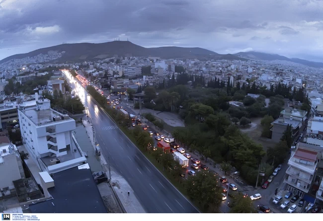 κακοκαιρία