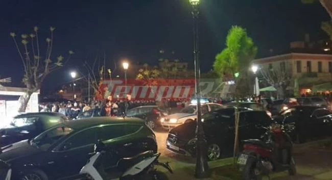 Κορονοπάρτι Πάτρα
