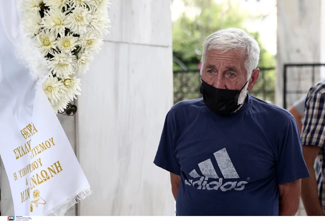 κηδεια