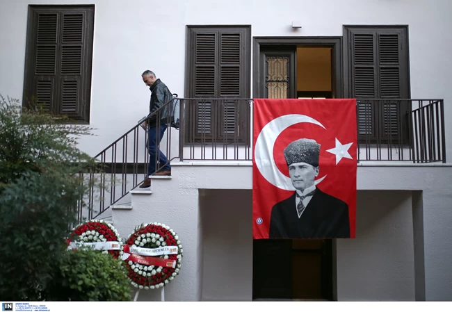 Κλείνει το σπίτι του Κεμάλ στη Θεσσαλονίκη- Την ημέρα της προσευχής στην Αγιά Σοφιά