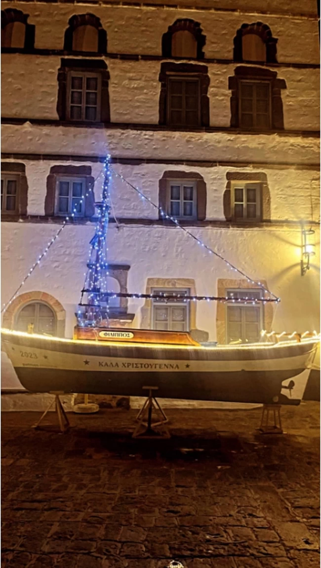 Μπαλατσινού
