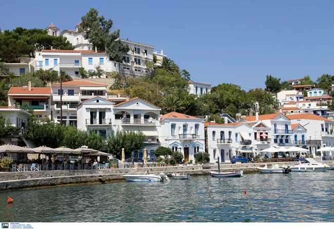 ΙΚΑΡΙΑ