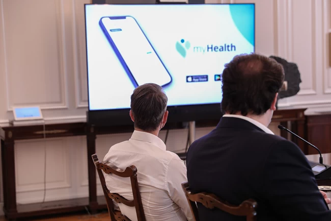 Myhealth