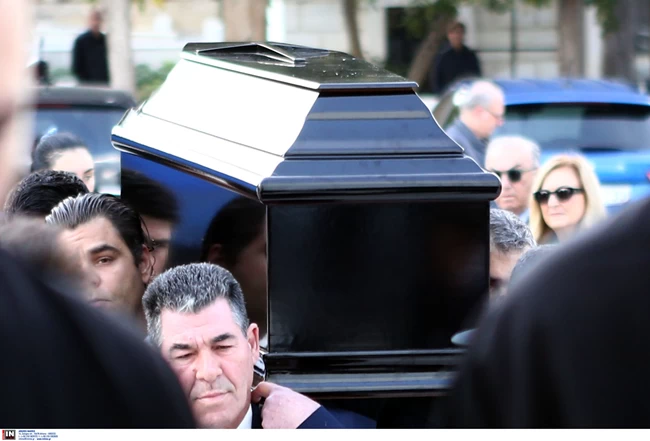 ΚΗΔΕΙΑ ΒΑΣΙΛΙΚΟΥ