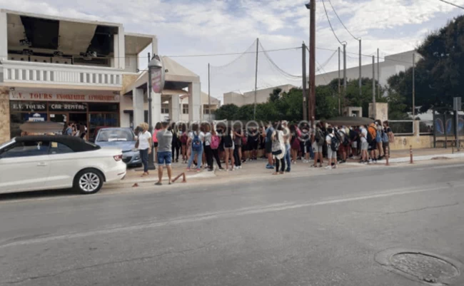 ΚΡΗΤΗ 3