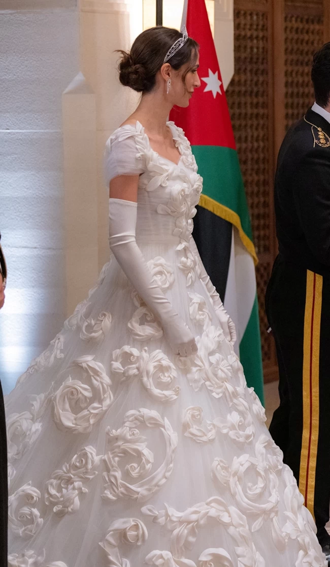 jordan wedding