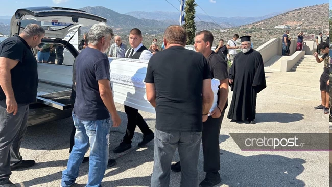 ΚΗΔΕΙΑ ΑΝΤΩΝΗ