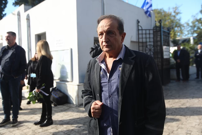 ΚΗΔΕΙΑ ΚΑΤΙΑΣ ΝΙΚΟΛΑΙΔΟΥ