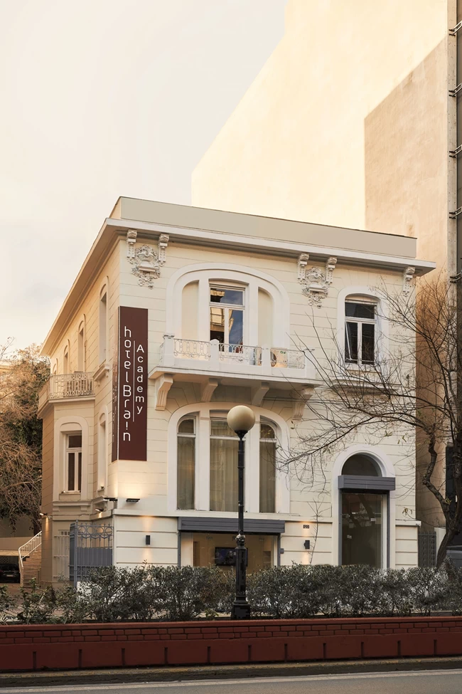 HOTEL BRAIN ACADEMY