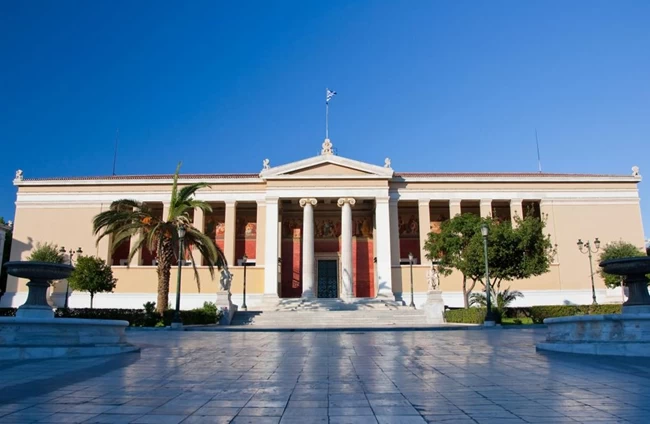 Yale και ΕΚΠΑ ενώνουν τις δυνάμεις τους: Σε ποιους τομείς θα κάνουν κοινά μεταπτυχιακά, έρευνες και ανταλλαγές φοιτητών