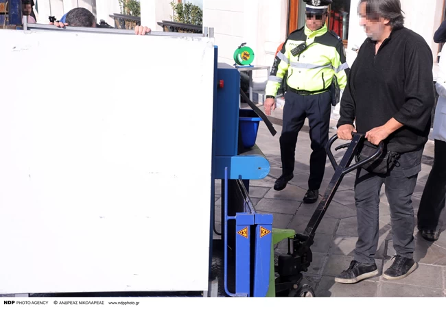 μεγαλη βρεταννια