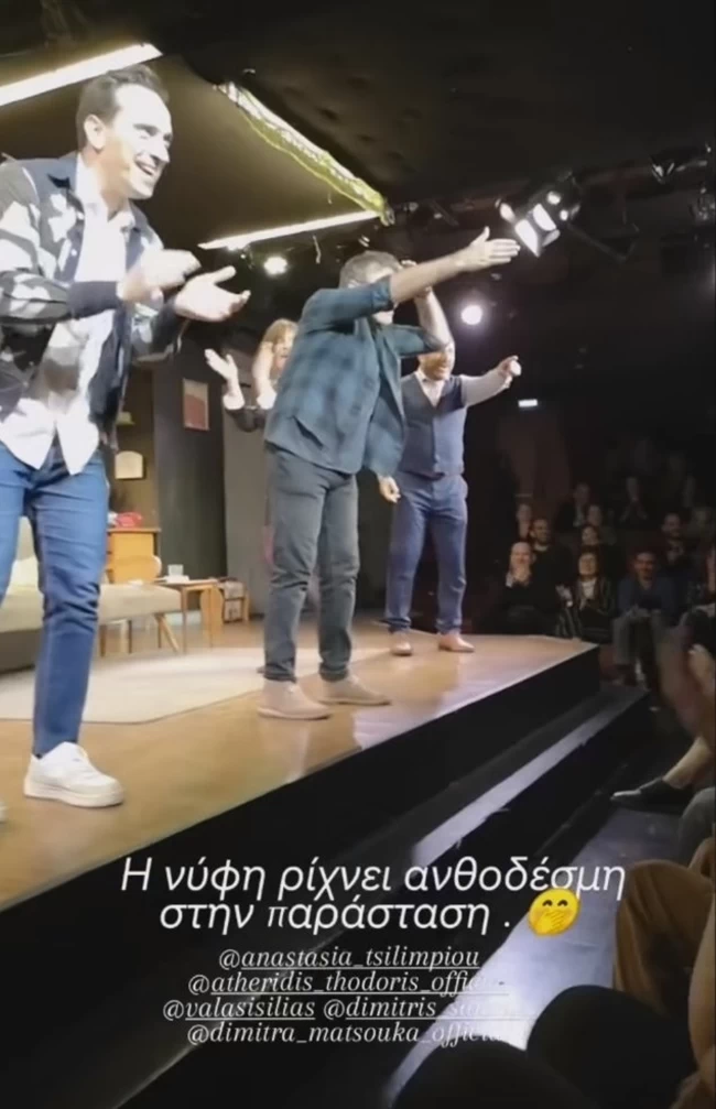 ΜΑΤΣΟΥΚΑ ΑΝΘΟΔΕΣΜΗ