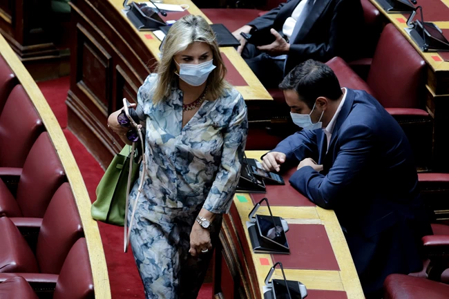 Βουλή_ Μάσκα