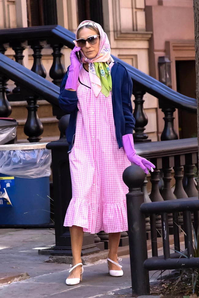 Sarah Jessica Parker