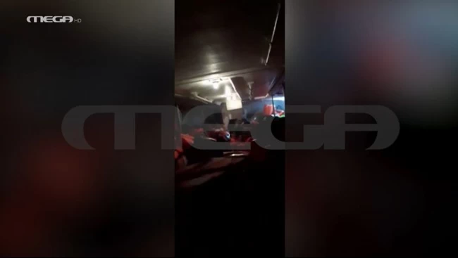 ΦΩΤΙΑ ΠΛΟΙΟ