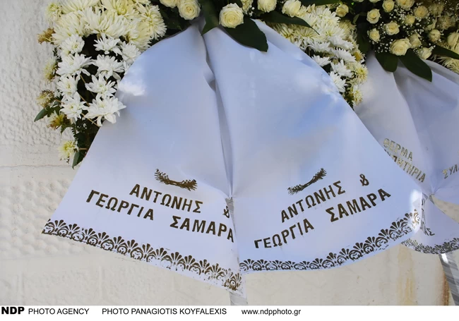 Κηδεία Ψυχάρη