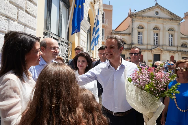 μητσοτάκης