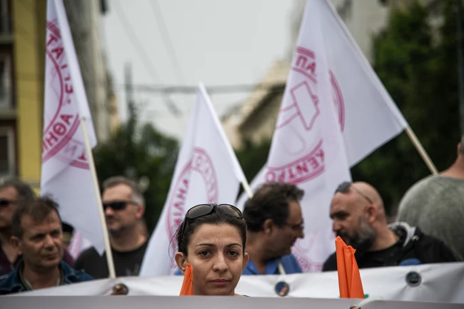 "Παραλύει" την Πέμπτη το Δημόσιο: 24ωρη απεργία της ΑΔΕΔΥ - Συγκέντρωση στην Κλαυθμώνος