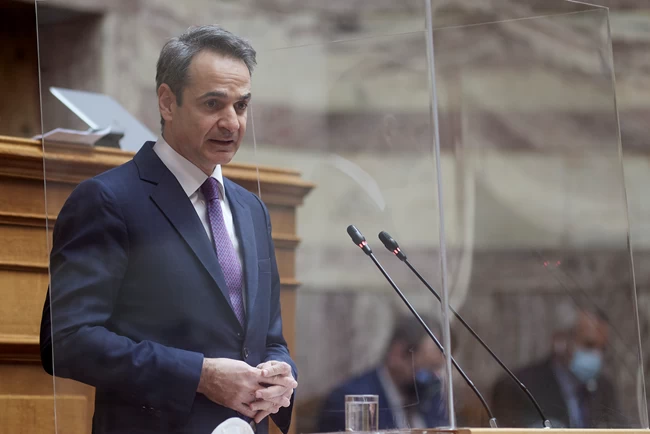 Μητσοτακης
