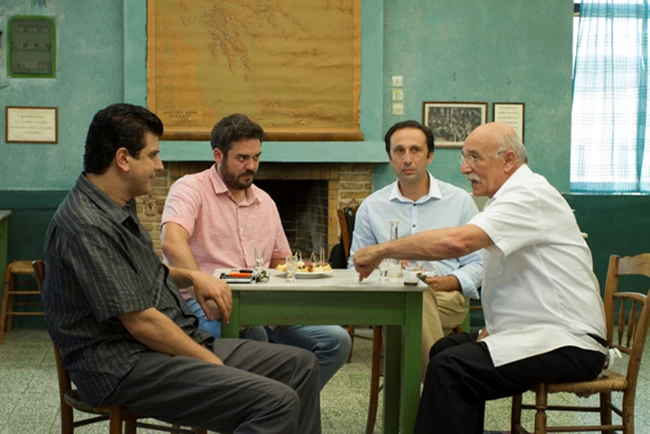 ΚΟΙΝΟΣ ΠΑΡΟΝΟΜΑΣΤΗΣ