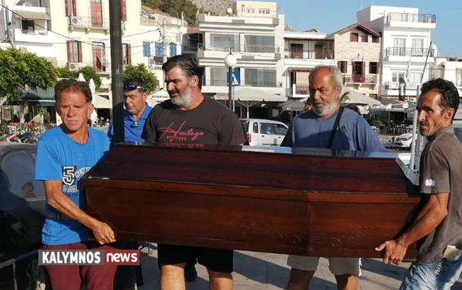 βεζυροπουλος