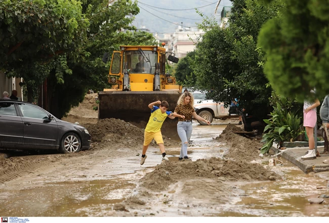 ΒΟΛΟΣ ΚΑΚΟΚΑΙΡΙΑ ELIAS