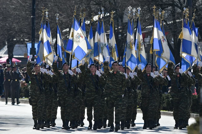 Ιωάννινα