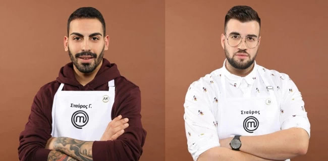 MASTERCHEF