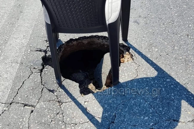 ΚΑΡΕΚΛΑ ΔΡΟΜΟΣ ΧΑΝΙΑ