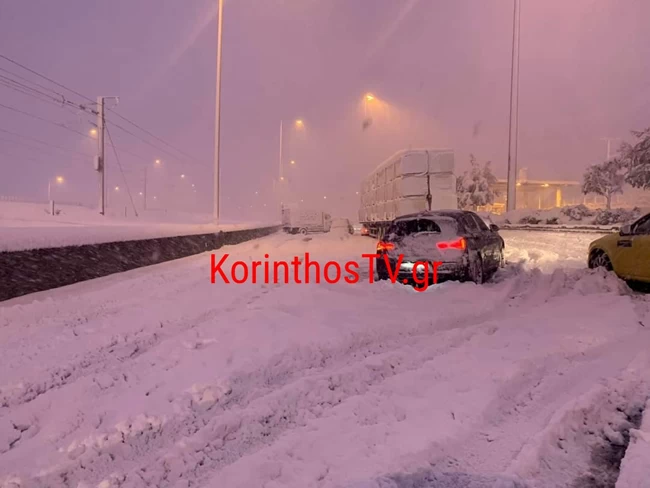 korinuos