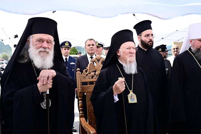 Βαρθολομαίος