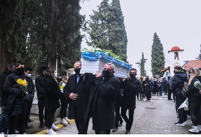 Κηδεία Άλκης