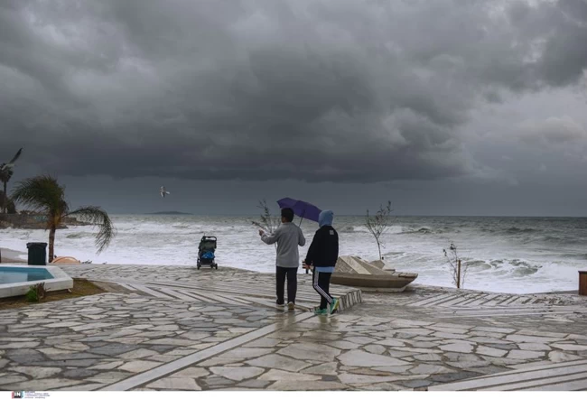ανεμοι
