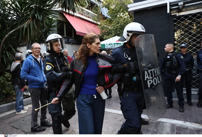 ΕΞΑΡΧΕΙΑ