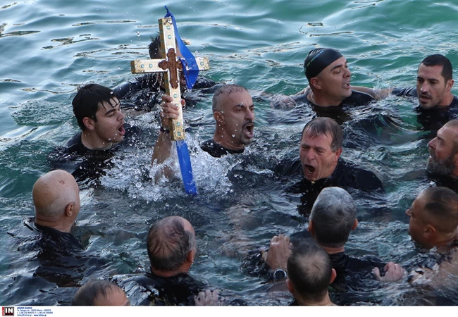 Θεοφάνεια Πειραιάς