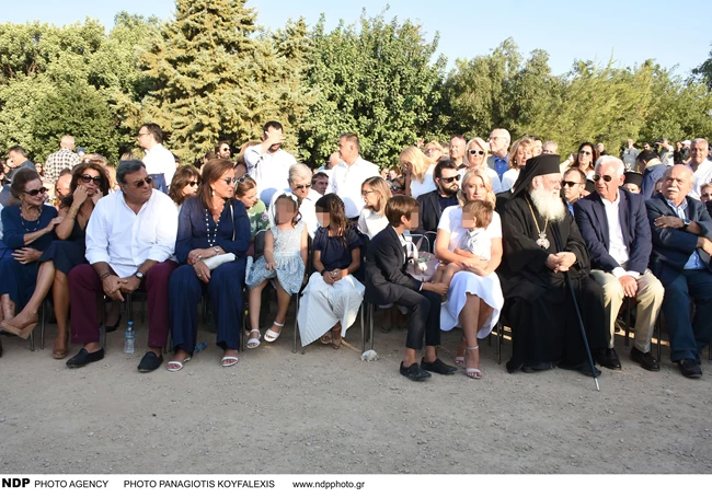 μπακογιαννη