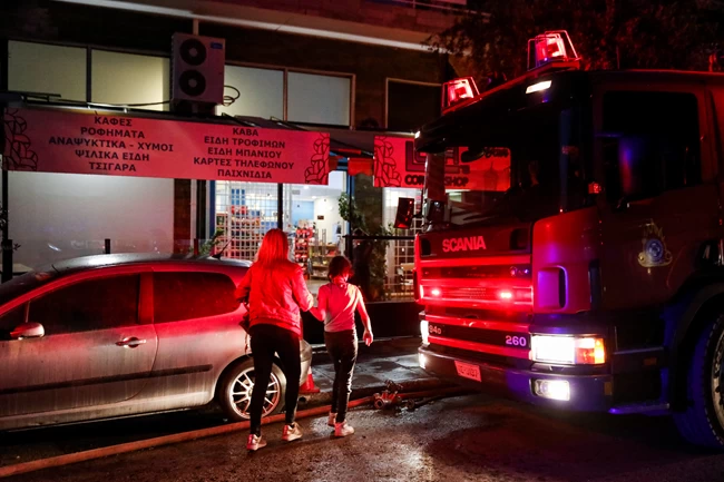 φωτιά Νέος Κόσμος