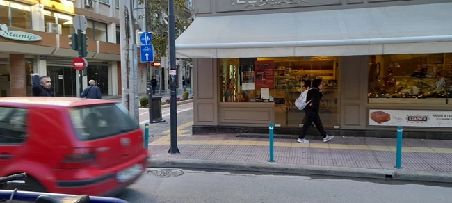 αντιδημαρχος